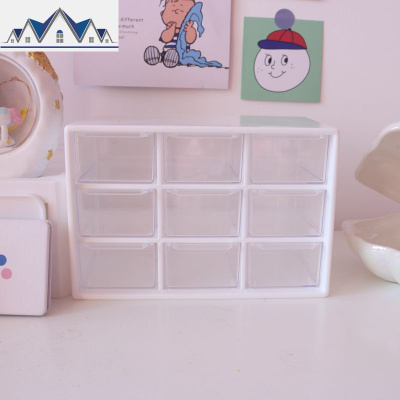 ins韩风九宫格9格收纳手账透明抽屉式桌面收纳整理盒寝室收纳盒 三维工匠