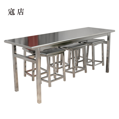 寇店餐桌6人学校食堂小吃店快餐桌椅饭堂不锈钢桌1800*600*750[含椅]