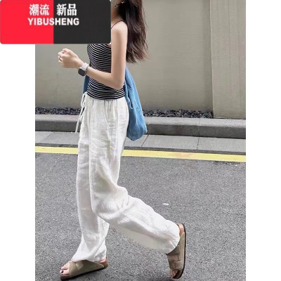 YIBUSHENG白色亚麻阔腿裤女季薄款系带松紧腰垂感显瘦直筒棉麻拖地休闲裤