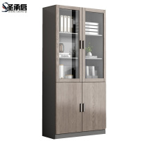 圣承启 资料柜 大器台