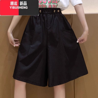 YIBUSHENG高腰五分阔腿裤女2024季新款文艺宽松显瘦休闲裤百搭直筒短裤裙