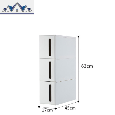 17cm宽夹缝收纳柜缝隙简约置物架厨房客厅抽屉式窄柜斗柜窄收纳架 三维工匠
