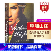 [正版]呼啸山庄 英文原版 Wuthering Heights 艾米莉勃朗特 文学名著 课外阅读搭傲慢与偏见 简爱 蝴
