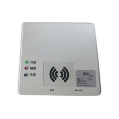 豫众诺 消防刷卡点控制器 AFD-CTL01-BJTDS 个