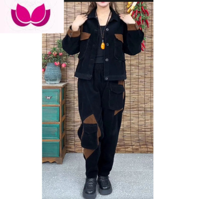 七斓轻熟港风灯芯绒套装女2023年新款秋季洋气时尚撞色炸街裤子套