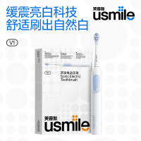 usmile笑容加 电动牙刷V1 成人男女礼物礼盒