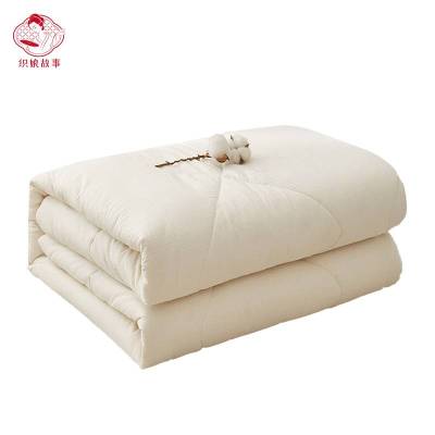 织娘故事 棉花被 180*220cm6斤/张