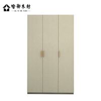 哈御木坊可定制三门板式衣柜400*1500*2000mm/个