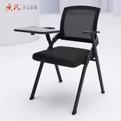 质凡折叠培训椅带桌板办公会议椅带写字板培训室椅椅子会议椅