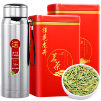 2025新茶龙井茶明前桂花龙井茶特选杭州龙井茶桂花绿茶罐装500g