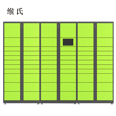 缑氏智能快递柜小区快递自提柜派件柜室外寄存柜信报箱储物柜一主两幅65格