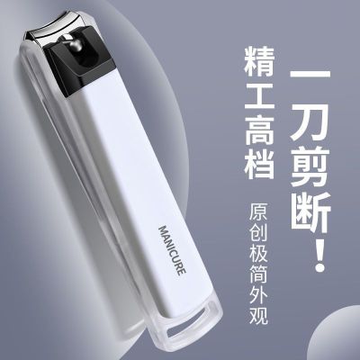 指甲刀防飞溅斜口指甲剪高端指甲钳装家用大号修指甲男女N8169