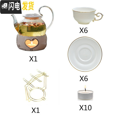三维工匠煮茶壶花茶壶水果茶具套装 陶瓷玻璃下午花茶杯北欧茶具蜡烛加热 600高把壶+心型炉+6骨瓷杯碟送杯架