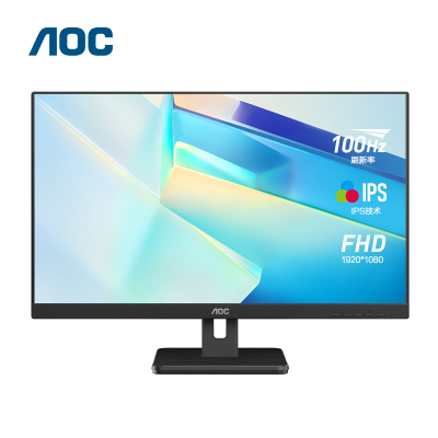 AOC 24E3H2电脑显示器 23.8英寸IPS技术广色域100Hz双HDMI接口全高清窄边框节能办公设计显示屏