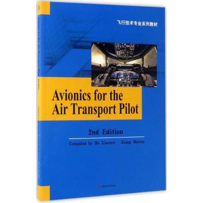 Avionics for the Air Transport Pilot(2nd edi