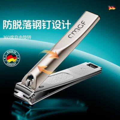 家用老人修脚硬甲套装平口斜口甲沟炎专用指甲钳指甲剪P8169