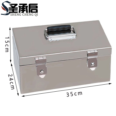 圣承启 收纳箱 大号个