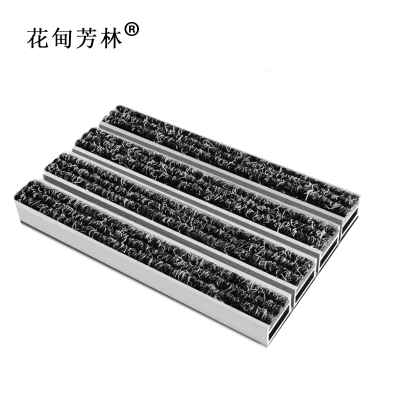 花甸芳林 嵌入式铝合金地垫 1*1m 平方米