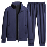 徽润和 加绒运动套装 HY89 套