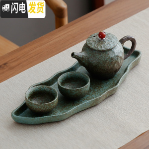 三维工匠茶壶套装日式简约茶盘家用盖碗喝茶杯器整套功夫粗陶侧把陶瓷茶具 陶器将军一壶二杯+干泡茶盘