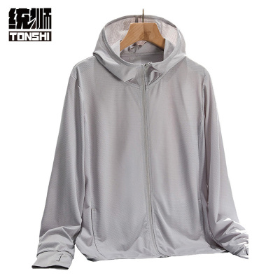 统狮 防晒衣 W88 件