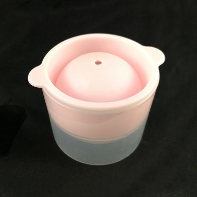 硅胶冰格冰球威士忌洋酒冰块盒DIY果冻圆形冰球制冰块盒圆形模具 敬平 粉红色8个