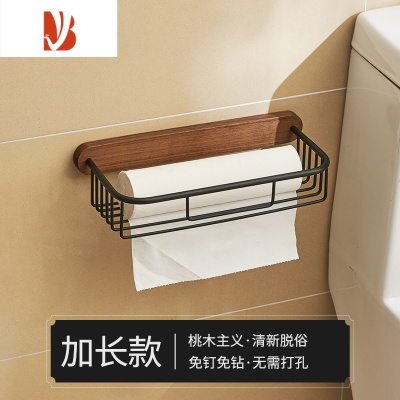 三维工匠卫生间纸巾盒卷纸架纸巾架厕所手机架厕纸盒卫生纸置物架免打孔 纸巾篓方型长款—免打孔