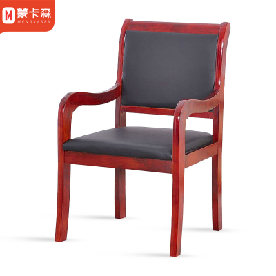 蒙卡森 实木椅办公椅书桌椅子会议椅班台椅/张-牛皮