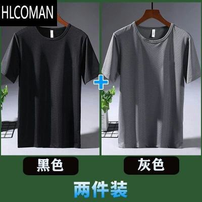 HLCOMAN干活穿的衣服夏季薄款透气冰丝短袖t恤男士上衣服上班工地建筑工