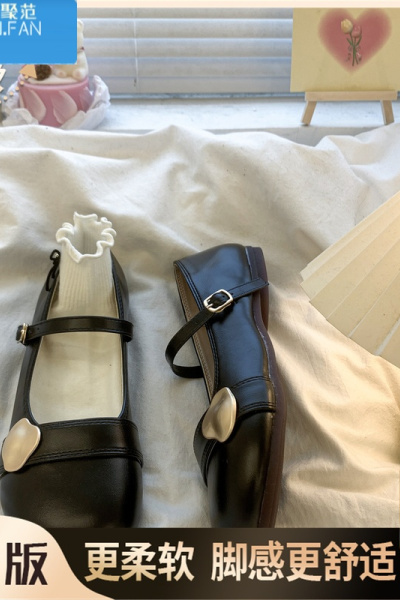 聚范圆头浅口平底玛丽珍小皮鞋女2024夏季新款百搭复古英伦风配裙单鞋