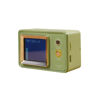 藍朗复古动态歌词蓝牙5.3音箱文字封面投屏送礼祝福自动同步桌面时钟