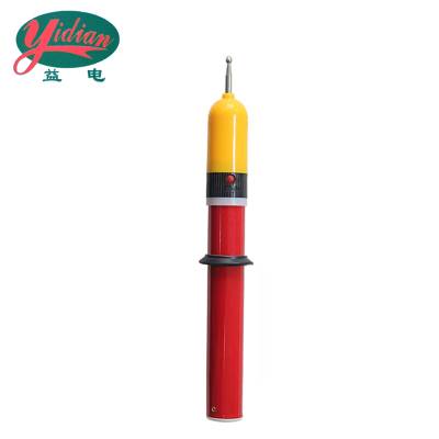 益电 声光测电笔 10KV 支