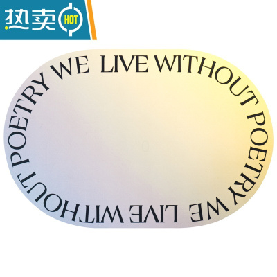 敬平摊牌 弥散地垫吸水浴室软硅藻泥卫生间门口防滑脚垫速干地毯门垫防滑垫