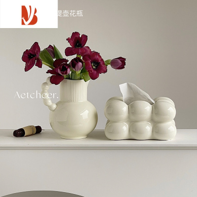 三维工匠创意奶油陶瓷纸巾盒客厅家用桌面收纳抽纸简约轻奢高级感餐桌 1093纸巾盒+壶形花瓶[奶白] 不含花