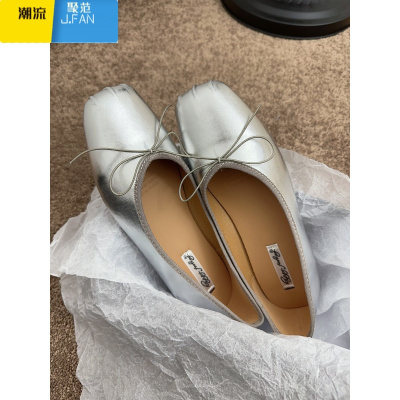 聚范法式平底浅口芭蕾舞银色单鞋女鞋子2024年夏季新款蝴蝶结红色船鞋