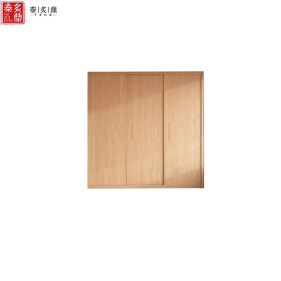 泰炙鼎 木质衣橱 定制 组