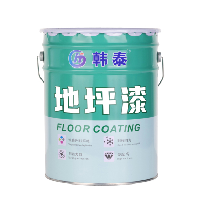 韩泰SG高性能环氧地坪封闭底漆 透明色20kg/组