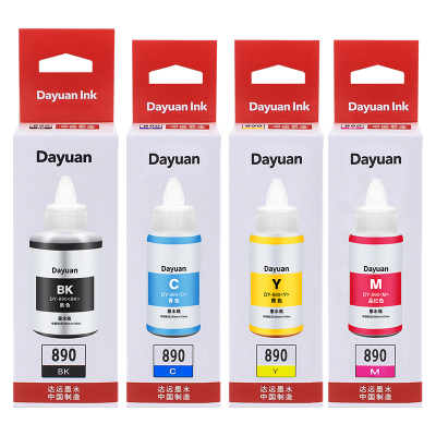 科思特GI890墨水 适用佳能打印机 G3800 G2810 G1810 G2800 G3812 G2811 G4810