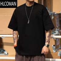 HLCOMAN 300G小领口短袖T恤男宽松落肩袖纯色日系简约五分袖打底
