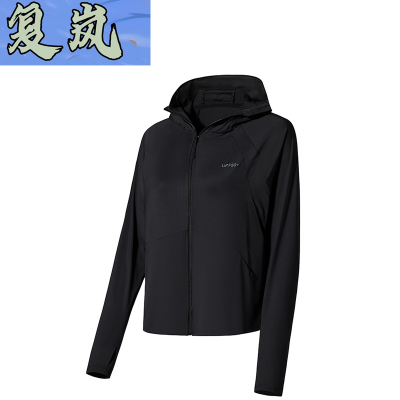 复岚 防晒衣 M-5XL/件