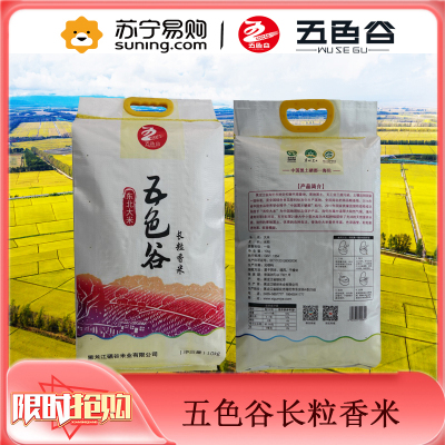 五色谷东北长粒香大米编织袋10KG