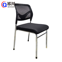 祁川 职员椅 Q21/把