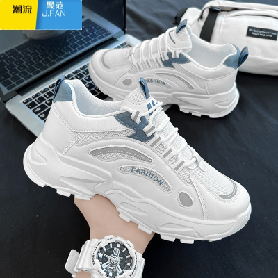聚范运动男鞋2024新款夏季透气网面学生网鞋休闲男生老爹增高白鞋