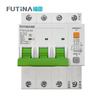 福田 窄体漏电保护开关断路器 小型家用微型断路器总闸开关空气开关带漏保 3P+N 32A 单位:个