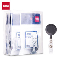得力 8309工作牌证件卡易拉扣 可伸缩胸卡夹扣 黑灰 12只