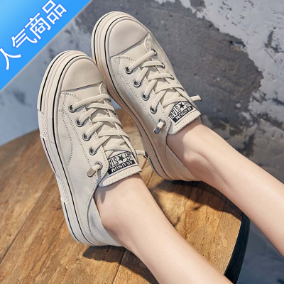 SUNTEK头层 春夏两穿板鞋女免系带网红超火平底皮面踩跟小白鞋