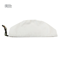 席致 白色小圆型防寒罩 直径26cm 1个