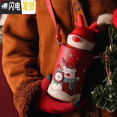 三维工匠韩国儿童保温杯口袋幼儿园吸管宝宝三盖无缝镜面316不锈钢 19鹿角圣诞杯(AngeaBaby同款)