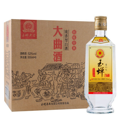 泸州玉蝉老酒 80版大曲酒500ml*6瓶整箱装 52度浓香型白酒粮食酒