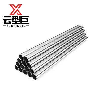云型巨 不锈钢管 不锈钢管材无缝管子空心管厚壁管 75mm 单位:米